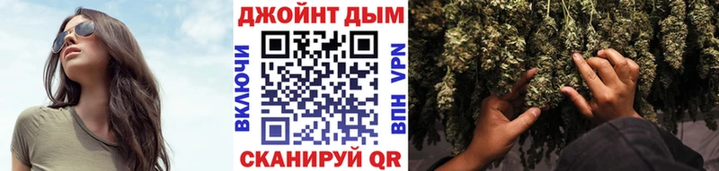 Что такое Тула МАРИХУАНА  NBOMe  Галлюциногенные грибы  Амфетамин  КОКАИН  ГАШ  mega как зайти  ГЕРОИН  APVP 