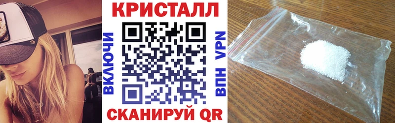 АМФ 98% магазин продажи наркотиков даркнет клад Тула