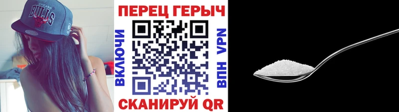 где купить наркотик  Тула  ГЕРОИН афганец 