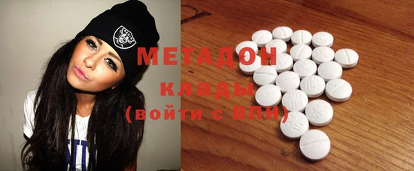 марки nbome Арсеньев