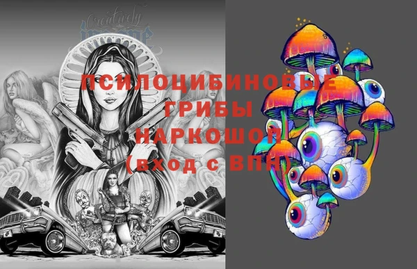 альфа пвп Алзамай