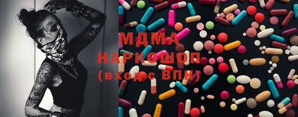 мдпв Алексеевка