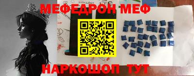 наркотики Рыбинск