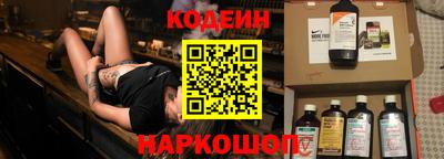 мдма Рузаевка