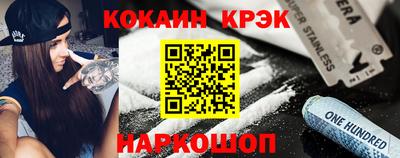 ALPHA-PVP Свободный