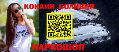 мдма Рузаевка