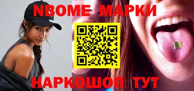 альфа пвп Рязань