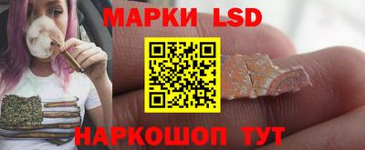 наркотики Рыбинск