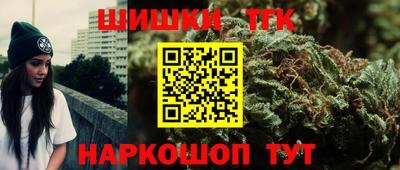 альфа пвп Рязань