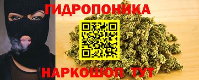 мдма Рузаевка