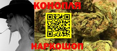 альфа пвп Рязань