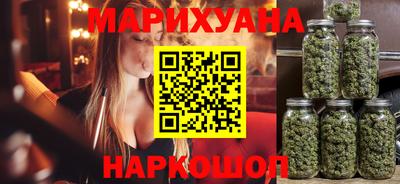 мдма Рузаевка