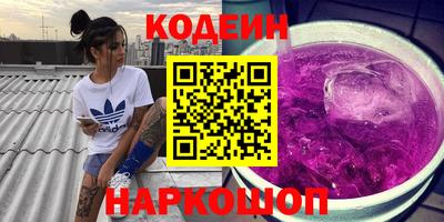 ALPHA-PVP Свободный