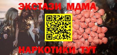 ALPHA-PVP Свободный