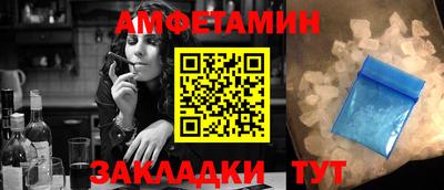 наркотики Рыбинск