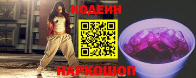 мдма Рузаевка