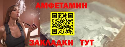 ALPHA-PVP Свободный