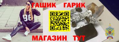 наркотики Рыбинск