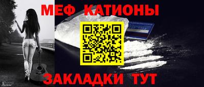 мдма Рузаевка