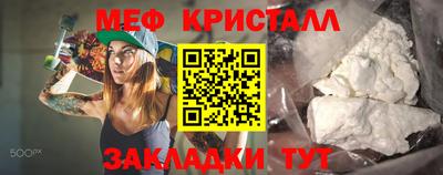 альфа пвп Рязань