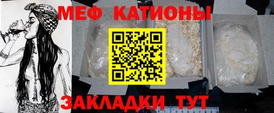 альфа пвп Рязань