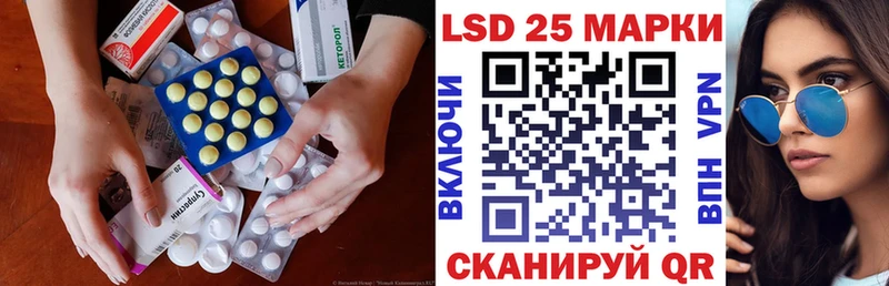 ЛСД экстази ecstasy  Тула 