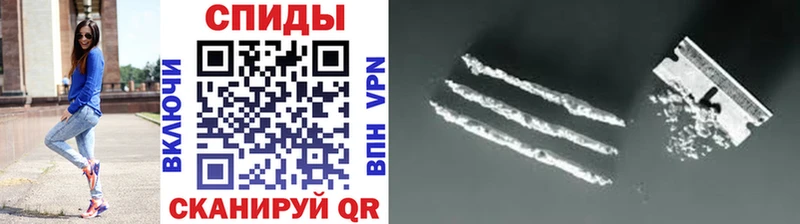 что такое   Тула  Метамфетамин витя 