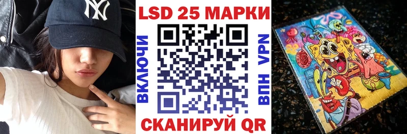 где найти   Тула  Марки NBOMe 1500мкг 